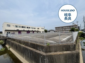岐阜市菅生6丁目　建築条件なし　事業用土地