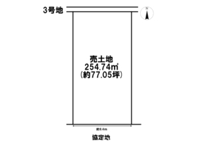 岐阜市六条南1丁目　全5区画　3号地　建築条件なし土地