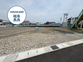 岐阜市六条南1丁目　全5区画　5号地　建築条件なし土地
