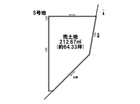 岐阜市六条南1丁目　全5区画　5号地　建築条件なし土地