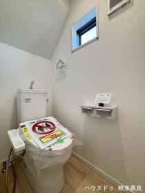 CRADLEGARDEN岐阜市河渡第1　全4棟　2号棟　新築一戸建