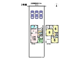 CRADLEGARDEN岐阜市河渡第1　全4棟　3号棟　新築一戸建