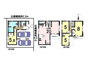リガーレ名古屋市北区上飯田西町1期　全1棟　新築一戸建て