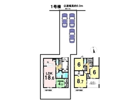 Livele Garden S岐阜市薬師町　全3棟　1号棟　新築一戸建て