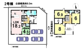 Livele Garden S岐阜市薬師町　全3棟　2号棟　新築一戸建て