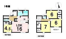LiveleGardenS津島市宇治町字茶ノ里　全3棟　１号棟　新築一戸建て