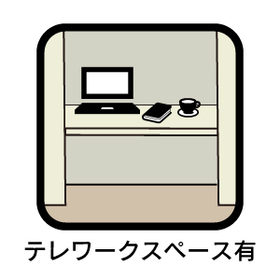 あま市西今宿梶村三　中古一戸建て