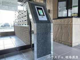●ロイヤル津島V