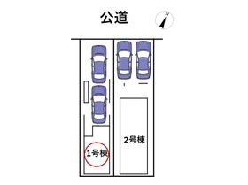 MELDIA名古屋市南区道徳駅南　全2棟　一号棟　新築一戸建て