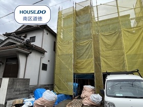  MELDIA名古屋市南区道徳駅南　全2棟　二号棟　新築一戸建て　