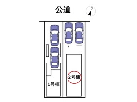  MELDIA名古屋市南区道徳駅南　全2棟　二号棟　新築一戸建て　