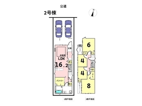  MELDIA名古屋市南区道徳駅南　全2棟　二号棟　新築一戸建て　
