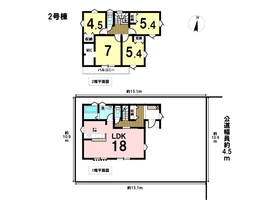 リーブルガーデン四日市市楠町本郷第14　全4棟　2号棟　新築一戸建て