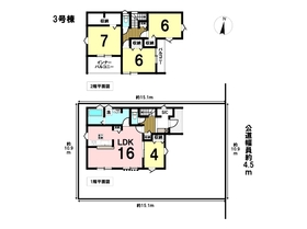 リーブルガーデン四日市市楠町本郷第14　全4棟　3号棟　新築一戸建て