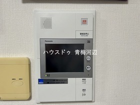 ●ライオンズマンション小作