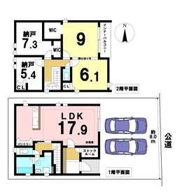 ●名古屋市中川区七反田町　中古一戸建て