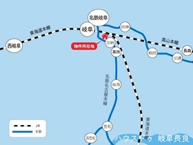 ●岐阜市松鴻町1丁目　建築条件なし土地