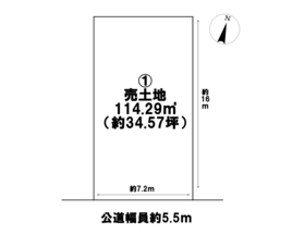 名古屋市北区長喜町3丁目　全2区画　1号地　建築条件なし土地