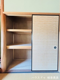 ●岐阜市鷺山東1丁目　中古一戸建て