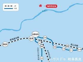 ●岐阜市鷺山東1丁目　中古一戸建て