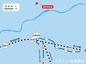 ●岐阜市鷺山東1丁目　建築条件なし土地