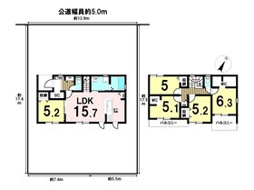 Livele Garden S桑名市長島町大倉第3　全1棟　新築一戸建て