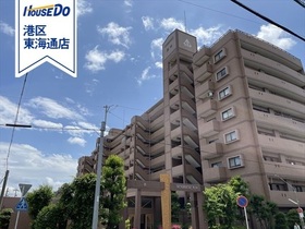 サンハウス熱田
