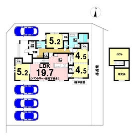 ブルーミングガーデン愛西市草平町江ノ田　全1棟　新築一戸建て