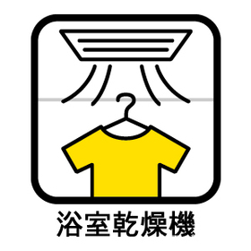 ブルーミングガーデン弥富市五明町築留　全2棟　1号棟　新築一戸建て