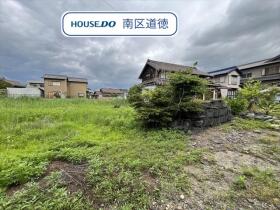 ●東海市名和町北本郷　建築条件なし売土地
