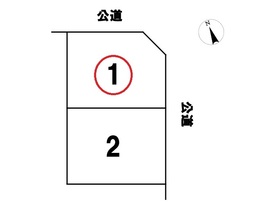 名古屋市中川区伏屋2丁目　建築条件なし土地　全2区画　1号地