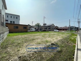 名古屋市中川区伏屋2丁目　建築条件なし土地　全2区画　2号地