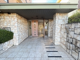 ※ネオグランデ鹿山