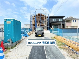 いろどりアイタウン名古屋市港区大西2丁目 全20区画　20号棟　新築一戸建て