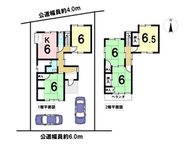岐阜市福富天神前　中古一戸建て