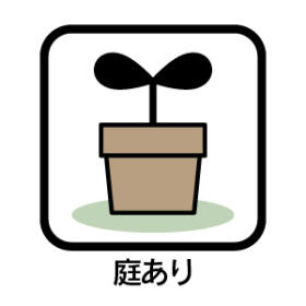 岐阜市長良　中古一戸建て