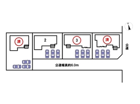 タマタウン小古曽　全4棟　3号棟　新築一戸建て