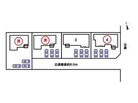 タマタウン小古曽　全4棟　4号棟　新築一戸建て