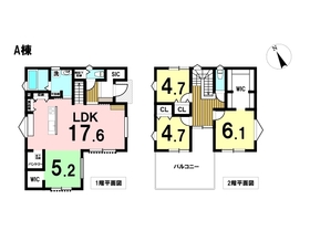 三重郡菰野町大字菰野　全3棟　A棟　新築一戸建て