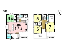 三重郡菰野町大字菰野　全3棟　B棟　新築一戸建て