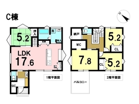 四日市市生桑町　全4棟　C棟　新築一戸建て