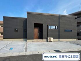 三重郡菰野町大字菰野　全3棟　C棟　新築一戸建て