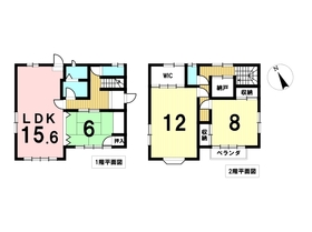 岐阜市岩崎　中古一戸建て