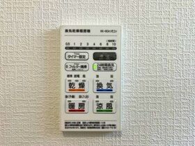 クレイドルガーデン菰野町竹成第4　全3棟　2号棟　新築一戸建て