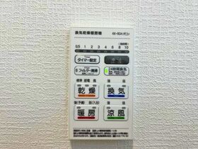 クレイドルガーデン菰野町竹成第4　全3棟　3号棟　新築一戸建て