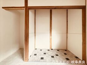 ●岐阜市大字長良雄総字大海淵　中古一戸建て