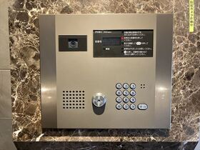 グランマノワール南陽