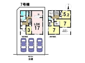 Livele Garden S名古屋市北区楠第2　全7棟　7号棟　新築一戸建て