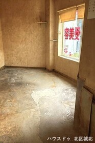 ●名古屋市北区野方通4丁目　中古一戸建て