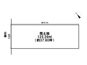 四日市市新浜町　建築条件なし土地